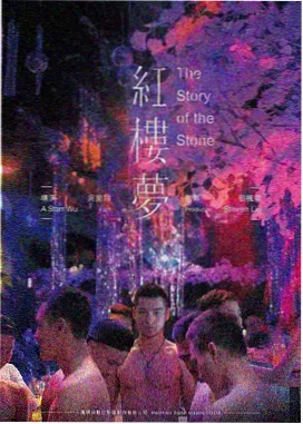 玩具总动员